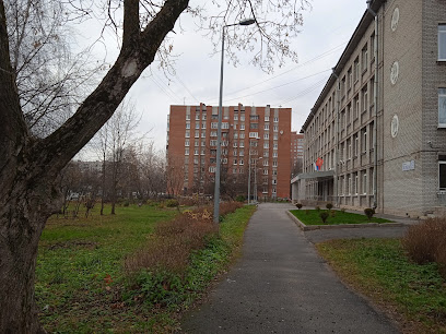 Школа № 124 с углубленным изучением английского языка