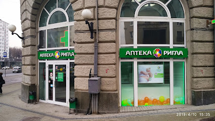 Ригла beauty