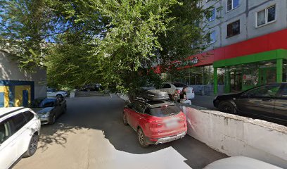 Максавит