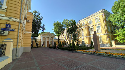 Сеченовский Университет