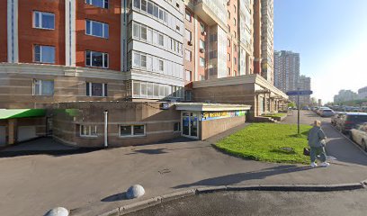 Английский детский сад Happy&Bright