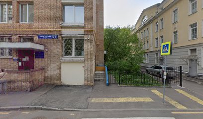 Детский Сад 1529