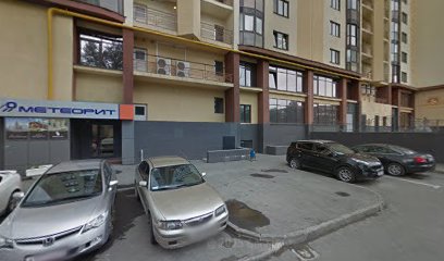 Студия Йоги на Ясной поляне