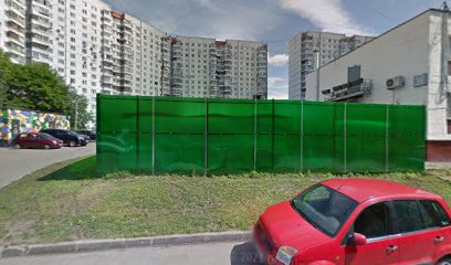 TORSTONE, традиционная английская школа целительства