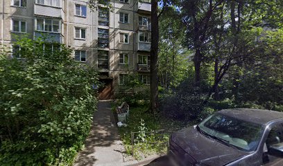X-лайн, клуб спортивных бальных танцев