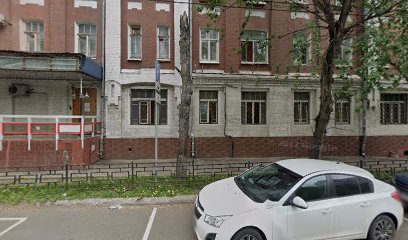 Ооо Ферст Юкей Скул