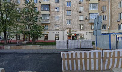 LAKSHMI школа астрологии, нумерологии, хироментии