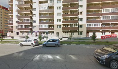 "Бухта Ух Ты!"