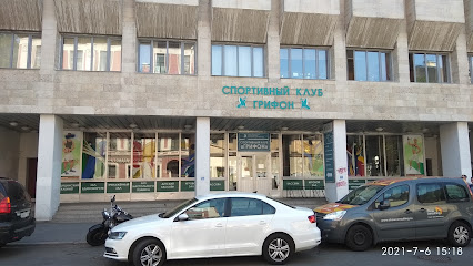 Спортивный клуб смешанных единоборств ПАТРИОТ