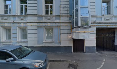 школа гитары