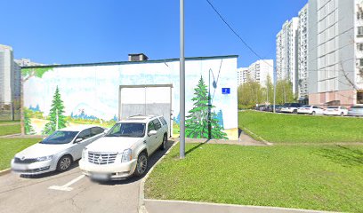 Школа №