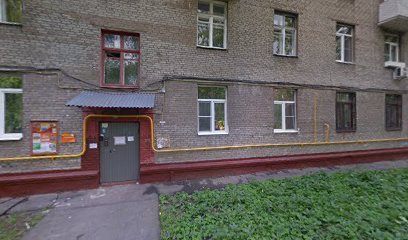Детский сад № 1905