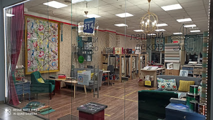 DecoPlace
