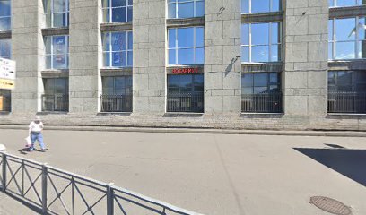 LanguageShop
