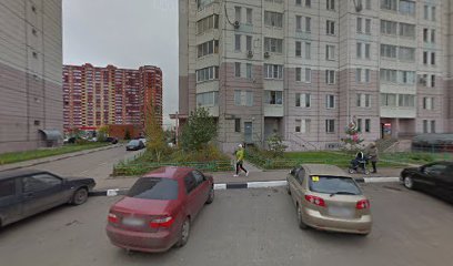 Частный Детский Сад Клевер