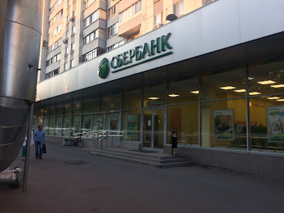 СберБанк