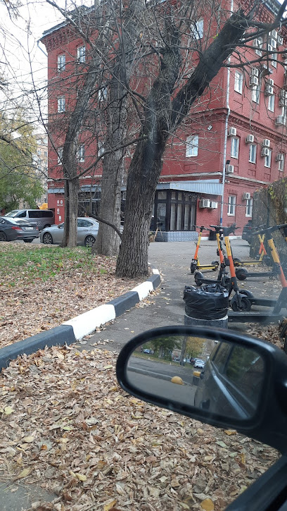 Высшая Школа Останкино