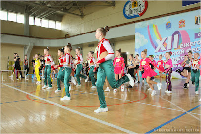 Спорт-Сервис, МУП