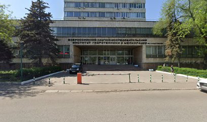 Интеллигент