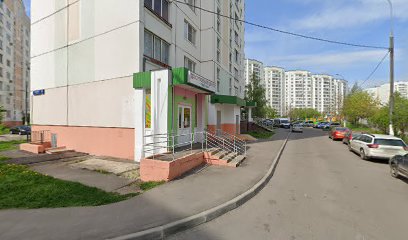 Досуговый центр "Умничка"