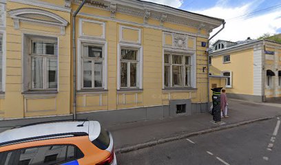 ФГБНУ "ИИДСВ РАО"
