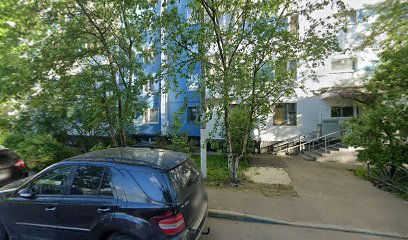 Комплексное обслуживание