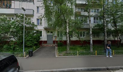 Мини осип