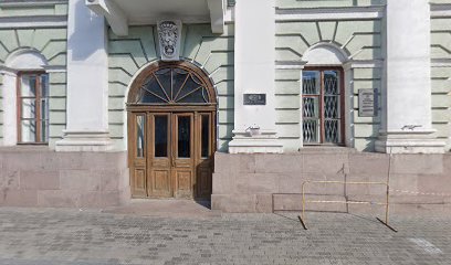Николаевский Кадетский Корпус