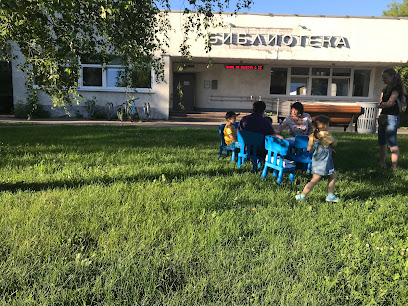 Библиотека №68