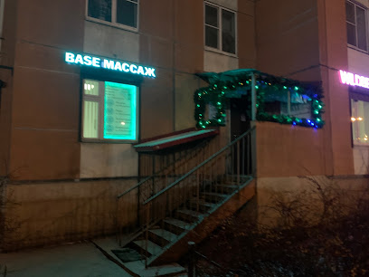 Base