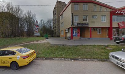 Смарт Скул
