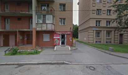 Веселая Карусель, центр развития и творчества детей