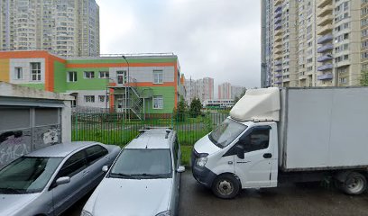 СЧАСТЛИВЫ ВМЕСТЕ