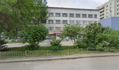 Уралочка, ДЮСШ