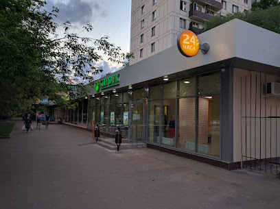 СберБанк