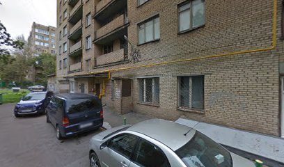 Центр Конфуция
