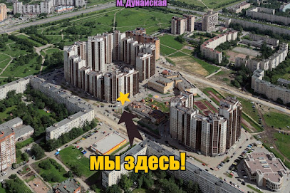 Семейный центр "Созвездие"