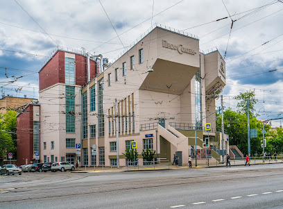 Дом культуры имени Русакова
