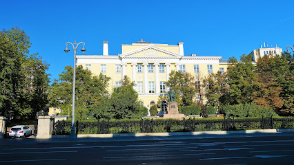 Факультет журналистики МГУ имени М.В. Ломоносова