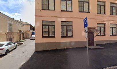 Академия Бизнеса Елены Белик