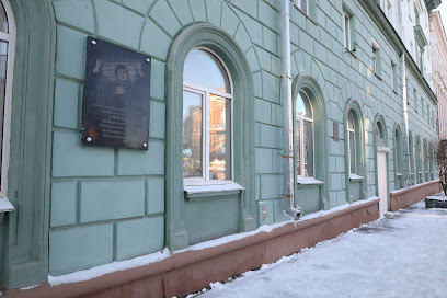 Нижегородский хоровой колледж