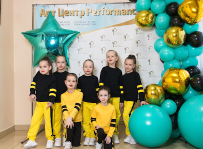 Перформанс Арт Центр