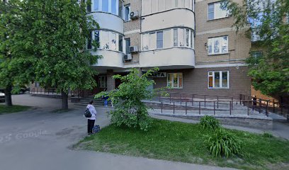 Хореографическая школа