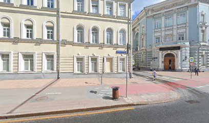 Drum-school