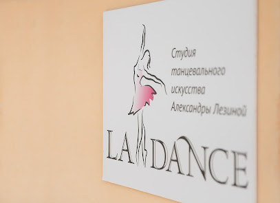 LA-dance Studio