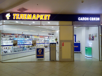 Телемаркет24