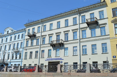 Санкт- Петербургский кадетский корпус Следственного комитета Российской Федерации