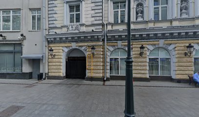 Бизнес Школа Директоров