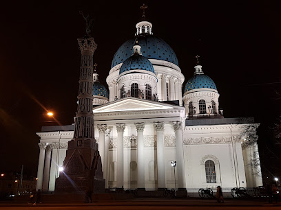 Любительский церковный хор «Астрон»