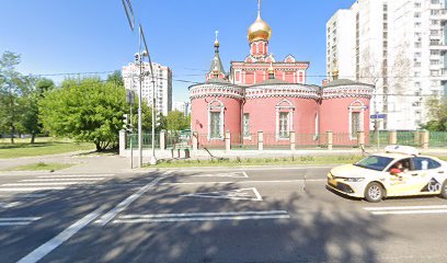 Воскресная Школа